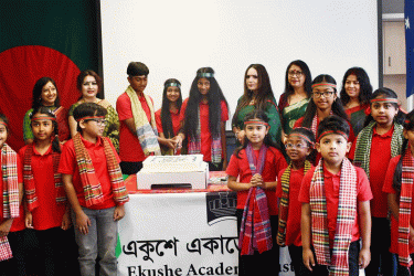 অস্ট্রেলিয়ায় বুদ্ধিজীবী দিবস ও মহান বিজয় দিবস উদযাপন