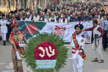 ইসলামী বিশ্ববিদ্যালয়ে মহান বিজয় দিবস উদযাপিত