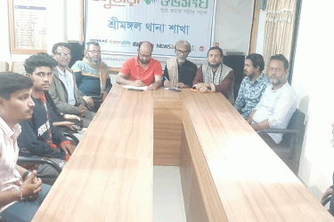 শ্রীমঙ্গলে ‘বিজয়ের গুরুত্ব ও তাৎপর্য’ শীর্ষক আলোচনায় মুক্তিযুদ্ধের চেতনা ছড়িয়ে দেওয়ার আহ্বান