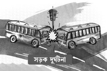 সড়কে মা-ছেলেসহ নিহত ৮