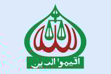 নারী প্রার্থী নিয়ে চ্যালেঞ্জে জামায়াত