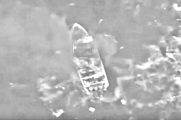 প্রশান্ত মহাসাগরে তিন জাহাজে মার্কিন হামলা