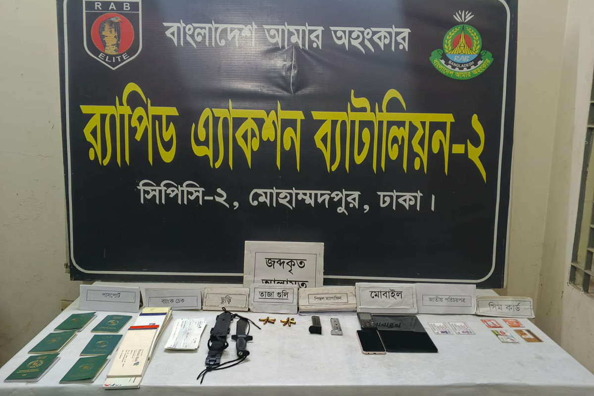 হাদিকে হত্যাচেষ্টায় ব্যবহৃত অস্ত্র নরসিংদী থেকে উদ্ধার