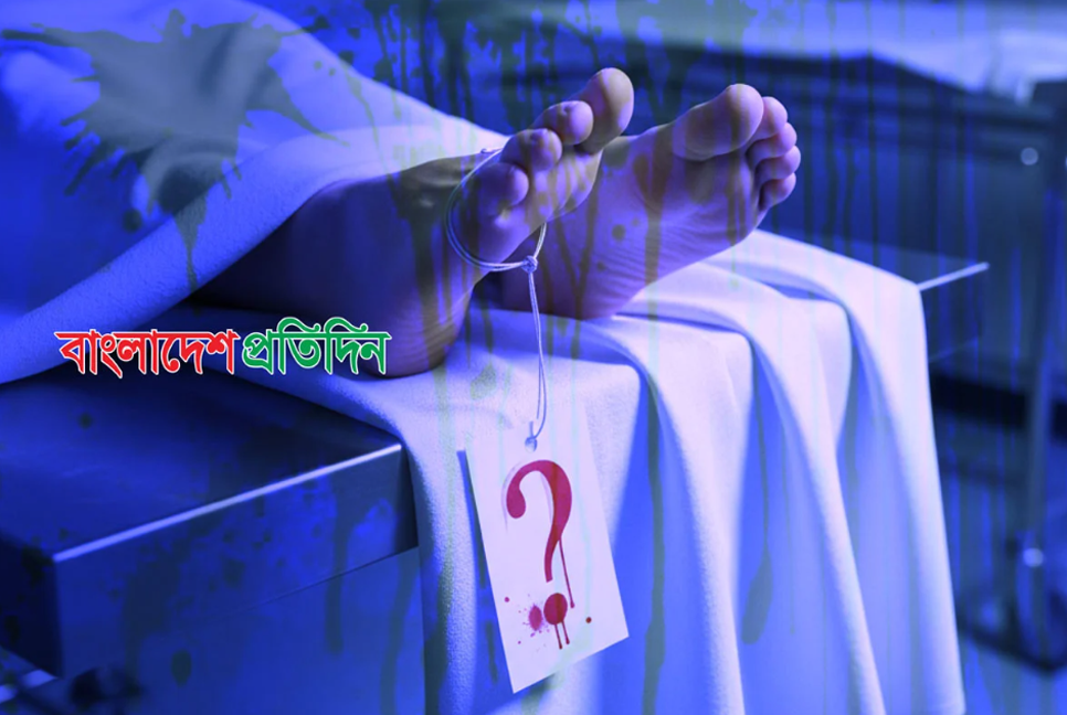 বাসের ধাক্কায় গেট ভেঙে চাপা পড়ে সিকিউরিটি গার্ড নিহত