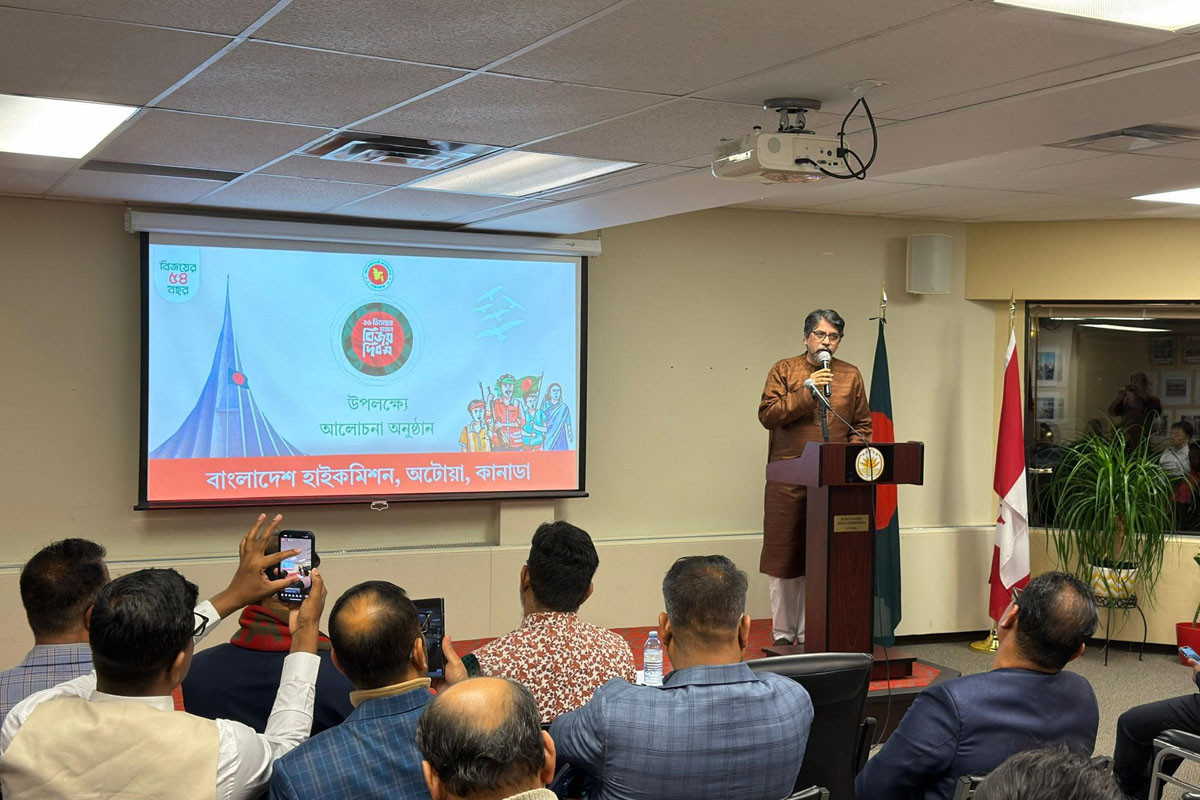 ডাকযোগে ভোটদানের জন্য নিবন্ধনের আহ্বান কানাডায় নিযুক্ত বাংলাদেশের হাইকমিশনারের