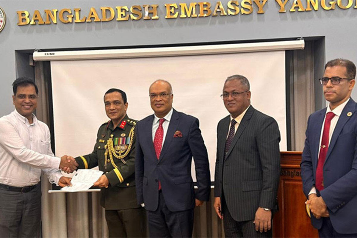 মিয়ানমারে বাংলাদেশ দূতাবাসে ই-পাসপোর্ট সেবা উদ্বোধন