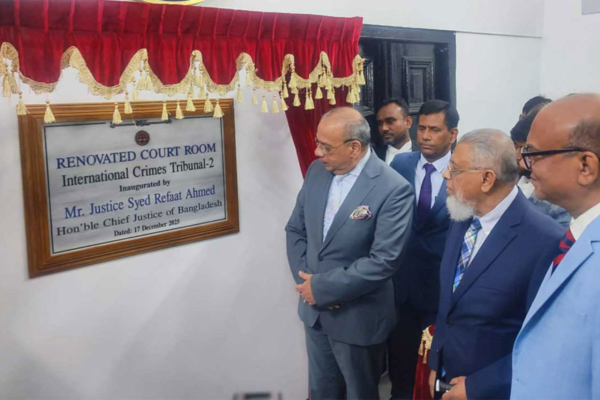 আন্তর্জাতিক অপরাধ ট্রাইব্যুনাল-২ উদ্বোধন করলেন প্রধান বিচারপতি