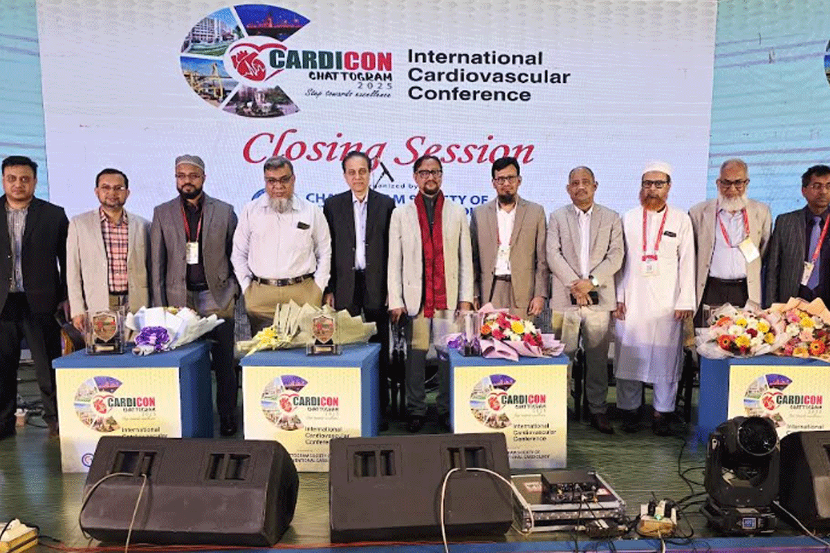 ৯ দেশের চিকিৎসকের অংশগ্রহণে চট্টগ্রামে কার্ডিওভাসকুলার সম্মেলন