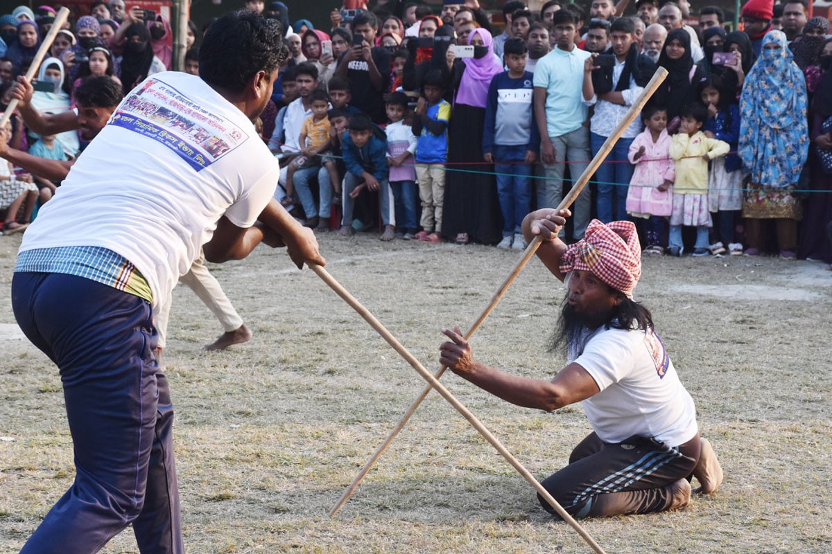 রাজবাড়ীতে অনুষ্ঠিত হলো ঐতিহ্যবাহী লাঠি খেলা
