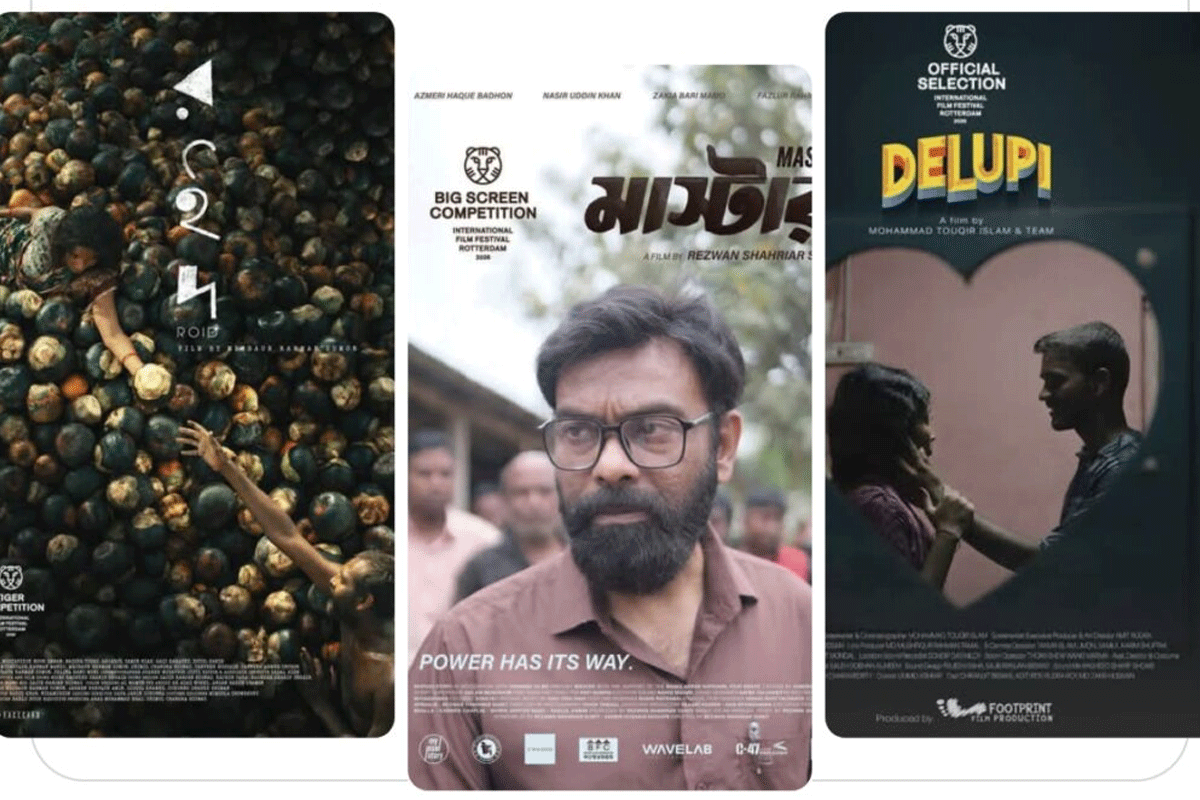 রটারড্যামে যাচ্ছে বাংলাদেশের তিন সিনেমা