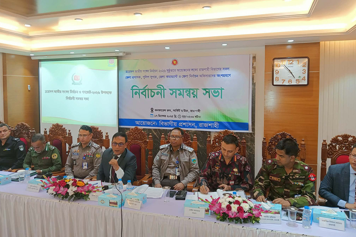 নির্বাচনের তেমন কোনো চ্যালেঞ্জ রাজশাহী বিভাগে নেই