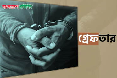 সিলেটে পুলিশি অভিযানে কৃষকলীগ সভাপতিসহ গ্রেফতার ৪
