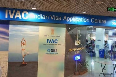 ঢাকায় ভারতীয় ভিসা কেন্দ্র সাময়িক বন্ধ