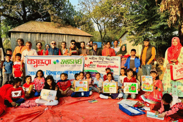 বিজয় দিবস উপলক্ষে সাভারে চিত্রাঙ্কন প্রতিযোগিতা
