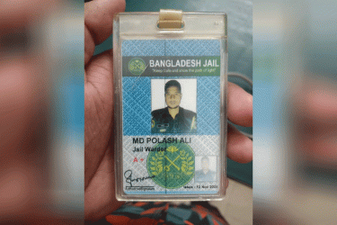 নওগাঁয় বাসচাপায় কারারক্ষী নিহত