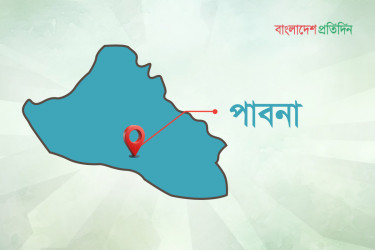 পাবনায় বিএনপি নেতাকে গুলি করে হত্যা