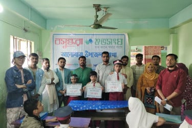 আনোয়ারায় বিজয় দিবস উপলক্ষে বসুন্ধরা শুভসংঘের রচনা প্রতিযোগিতা