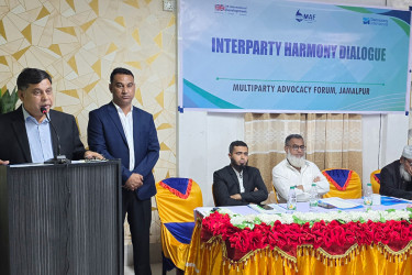 জামালপুরে মাল্টিপার্টি অ্যাডভোকেসি ফোরামের সম্প্রীতি সংলাপ