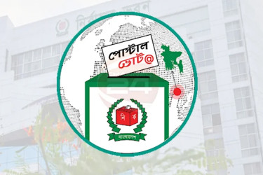 পোস্টাল ভোট: এখন পর্যন্ত সবচেয়ে বেশি নিবন্ধন করেছেন সৌদি প্রবাসীরা
