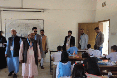 এডুকেশন পার্লামেন্ট সোনারগাঁ-এর বৃত্তি পরীক্ষা শুরু