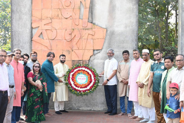 কুমিল্লা বিশ্ববিদ্যালয়ে বিজয় দিবস উদযাপন