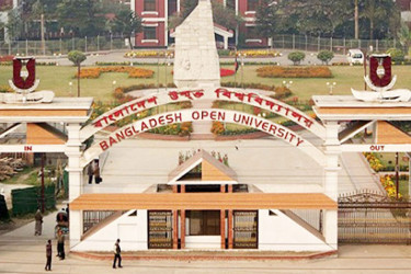 বাউবির বিএসসি ইন ‘সিএসই’ পরীক্ষার সময়সূচি প্রকাশ