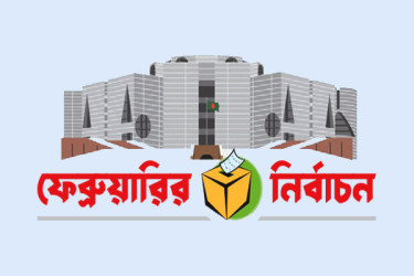 টকশোতে কটূক্তি নয়, সব প্রার্থীকে সমান সুযোগ, ইসির নির্দেশনা