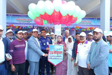 মুন্সীগঞ্জে জাতীয় প্রবাসী দিবস উদযাপন