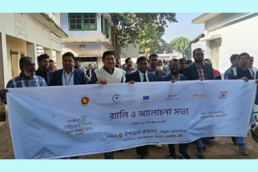 ভালুকায় আন্তর্জাতিক অভিবাসী ও জাতীয় প্রবাসী দিবস উদযাপন