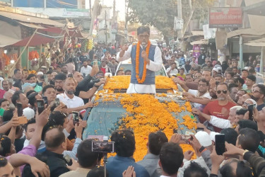 ‘জনগণের সিদ্ধান্তই হবে চূড়ান্ত’