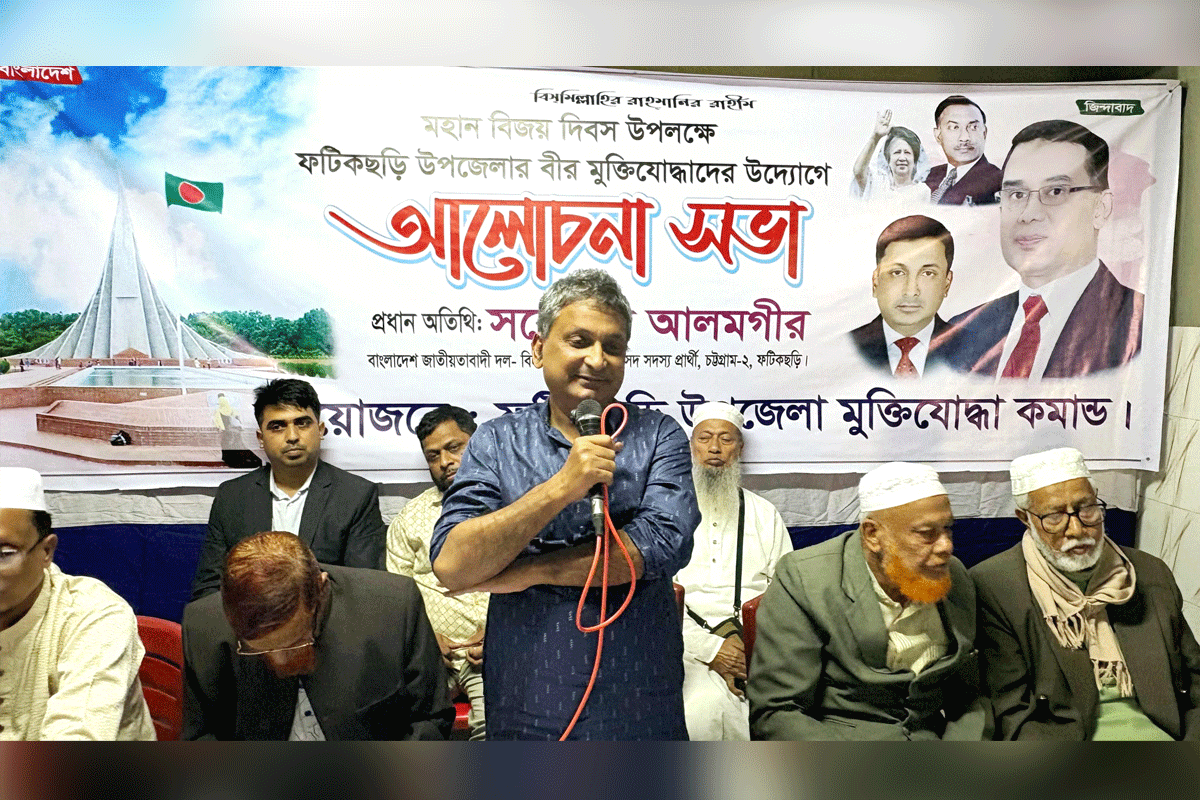 আওয়ামী লীগে প্রকৃত মুক্তিযোদ্ধা পাওয়া যাবে না: বিএনপি প্রার্থী সরওয়ার