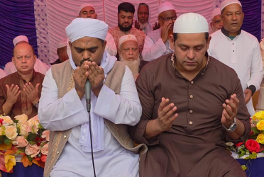 রূপগঞ্জে খালেদা জিয়ার সুস্থতা কামনায় দোয়া মাহফিল