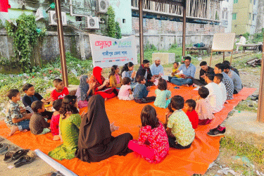 বিজয়ের মাসে সুবিধাবঞ্চিত শিশুদের কণ্ঠে দেশপ্রেমের কবিতা