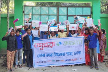 বিজয়ের মাস উপলক্ষে ভোলায় বসুন্ধরা শুভসংঘের আয়োজনে চিত্রাঙ্কন প্রতিযোগিতা