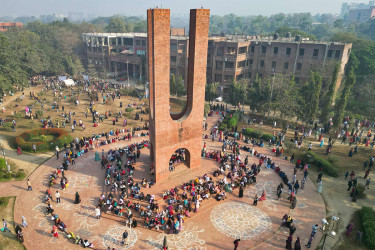 জাবিতে কাল থেকে ভর্তি পরীক্ষা শুরু