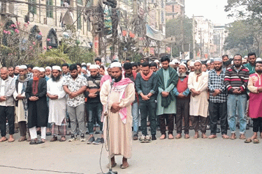 নারায়ণগঞ্জে হাদির গায়েবানা জানাজা