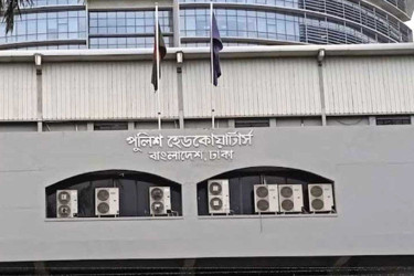 ২৪ ঘণ্টায় গ্রেফতার ৭৮৩ জন, উদ্ধার ১৯ আগ্নেয়াস্ত্র