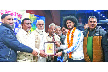 ফরিদপুরে আমিরুলকে সংবর্ধনা