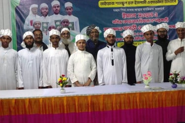 কালিগঞ্জে ইসালে সওয়াব অনুষ্ঠিত