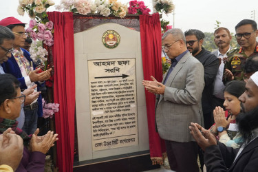 আহমদ ছফার নামে রাস্তার নামকরণ করলো ডিএনসিসি
