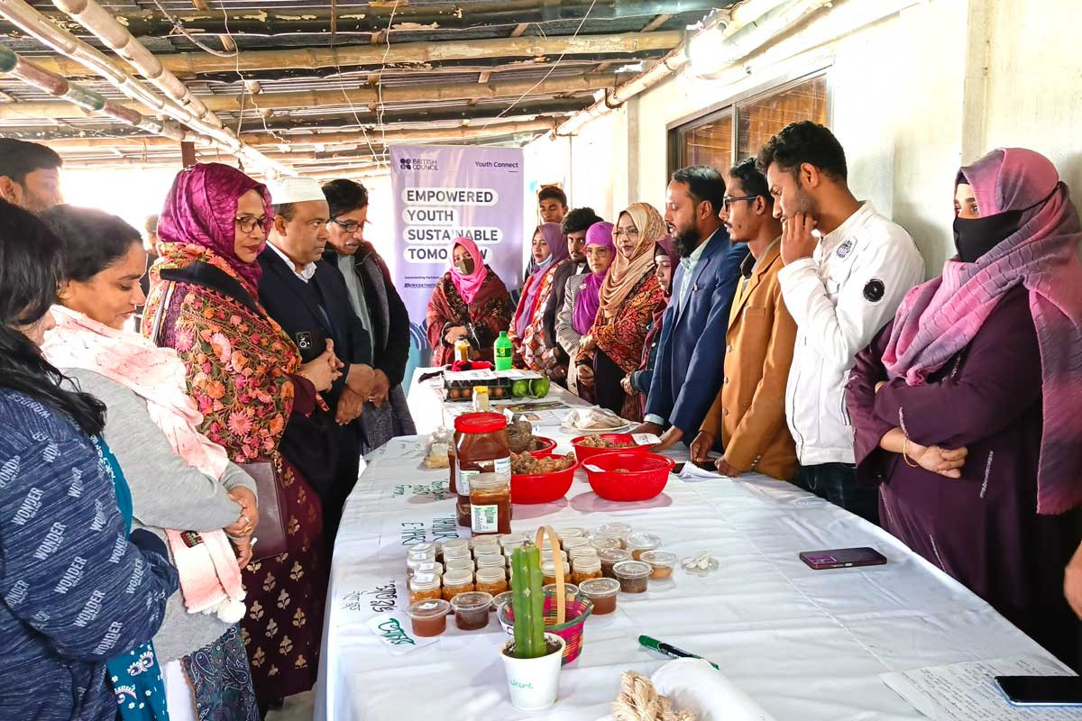 চুয়াডাঙ্গায় সবুজ উদ্যোক্তাদের ব্যবসায়িক আইডিয়া প্রদর্শন