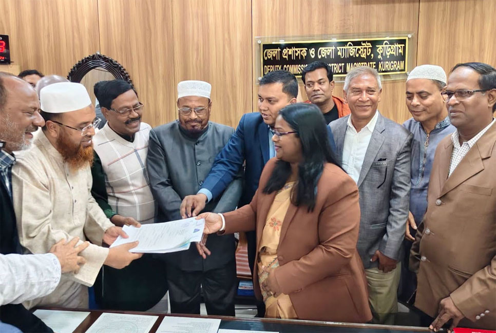 কুড়িগ্রাম-২ আসনে বিএনপির প্রার্থীর মনোনয়নপত্র সংগ্রহ
