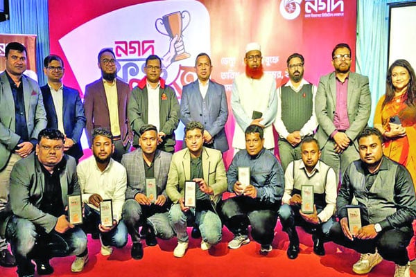 করপোরেট কর্নার