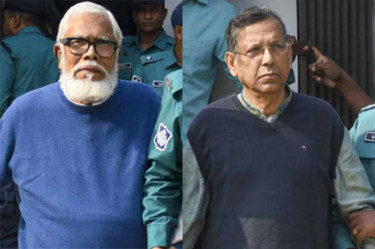 আনিসুল ও সালমান ট্রাইব্যুনালে