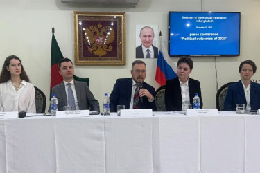 ঢাকা ও দিল্লির মধ্যে উত্তেজনা কমানোর আহ্বান রাশিয়ার