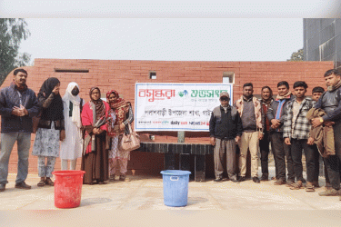 পলাশবাড়ীতে বসুন্ধরা শুভসংঘের বদ্ধভূমি পরিষ্কার-পরিচ্ছন্নতা অভিযান