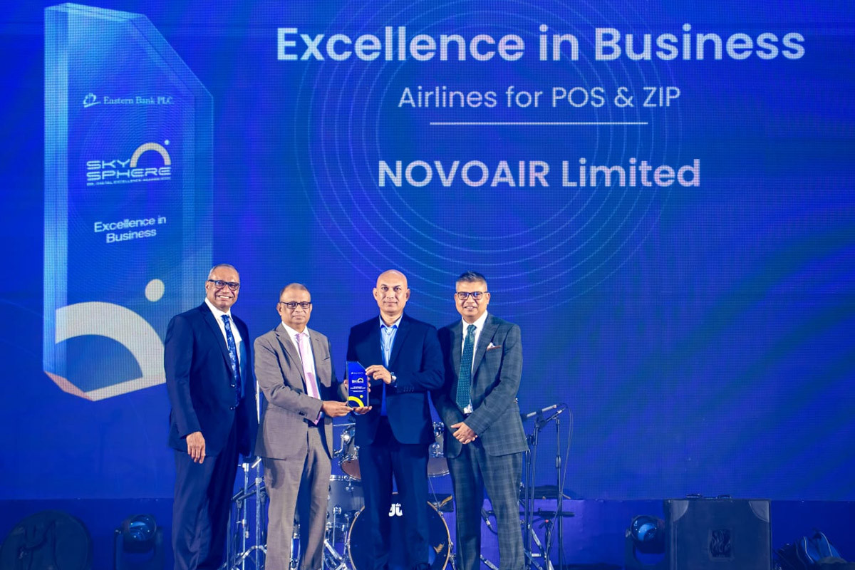 নভোএয়ারের ‘এক্সিলেন্স ইন বিজনেস-২০২৫’ পুরস্কার অর্জন