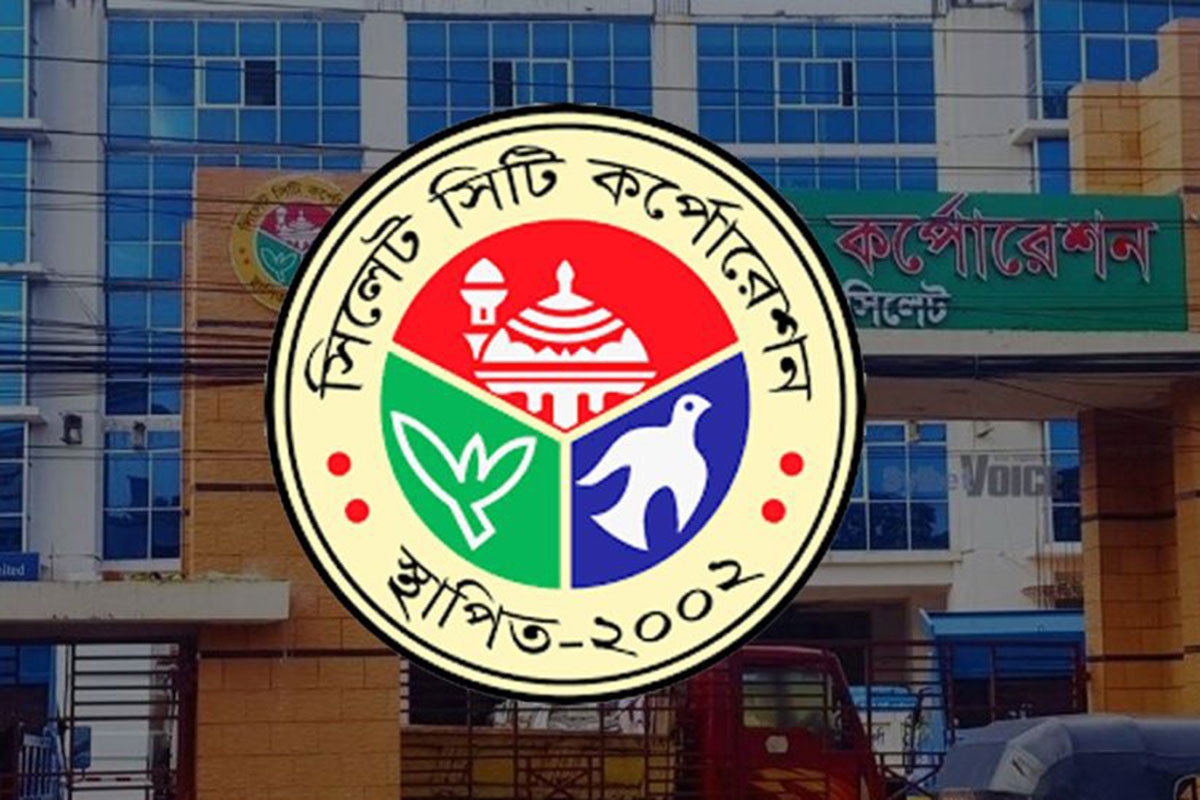 ৪৯৯ কোটি টাকা বরাদ্দ পেল সিসিক