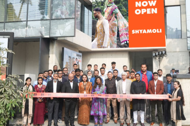শ্যামলীতে আড়ংয়ের ৩২তম আউটলেট উদ্বোধন