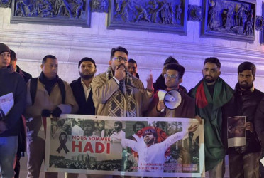 প্যারিসে শহীদ ওসমান হাদি হত্যার বিচারের দাবিতে প্রতিবাদ সমাবেশ